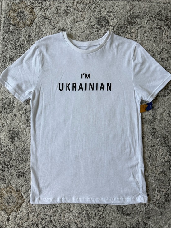Other - White "I'm Ukrainian" Short Sleeve T‑Shirt